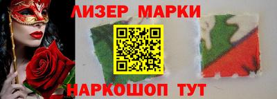 MESCALINE Бугуруслан