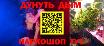 мдма Бузулук