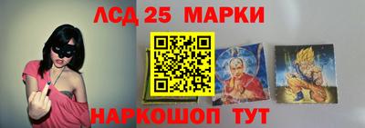 каннабис Будённовск