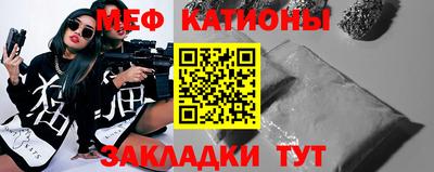 мдма Бузулук