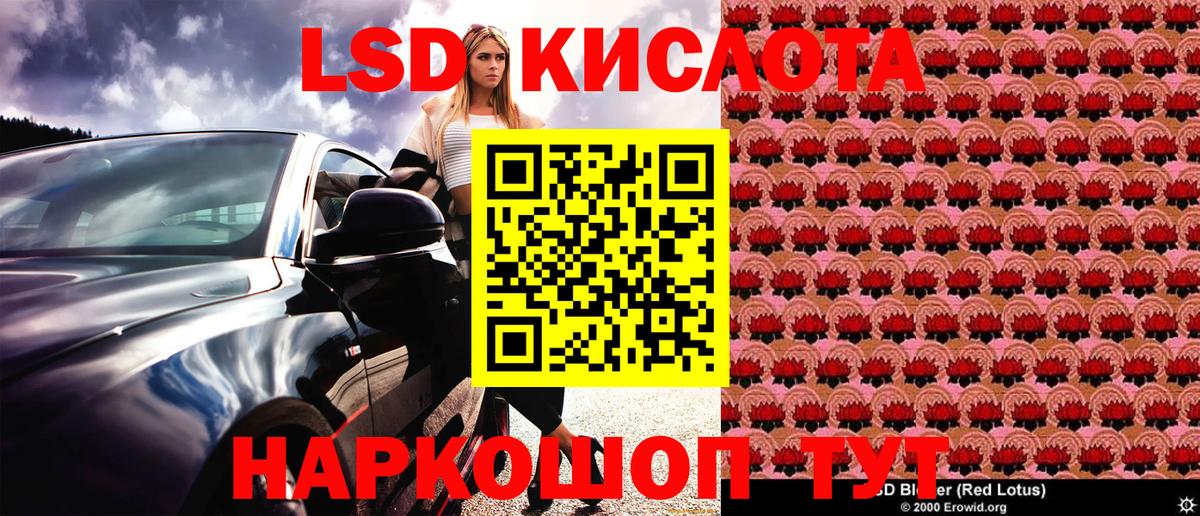 что такое наркотик  Марки NBOMe  Тобольск  Вход с VPN  Марки NBOMe 1,5мг 